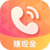 抖抖来电秀Prov1.12