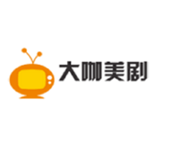 大咖美剧网v1.3.0