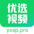 优选视频手机版v1.5.9