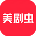 美剧虫v1.1