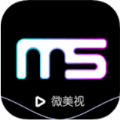 微美视v1.3