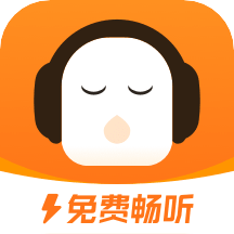 酷我畅听极速版(懒人极速版)v1.3.0.0