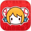 AcFunappv6.65.0.1245
