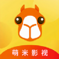 萌米影视无广告v2.1.3