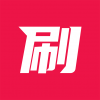 无限刷v1.3.1
