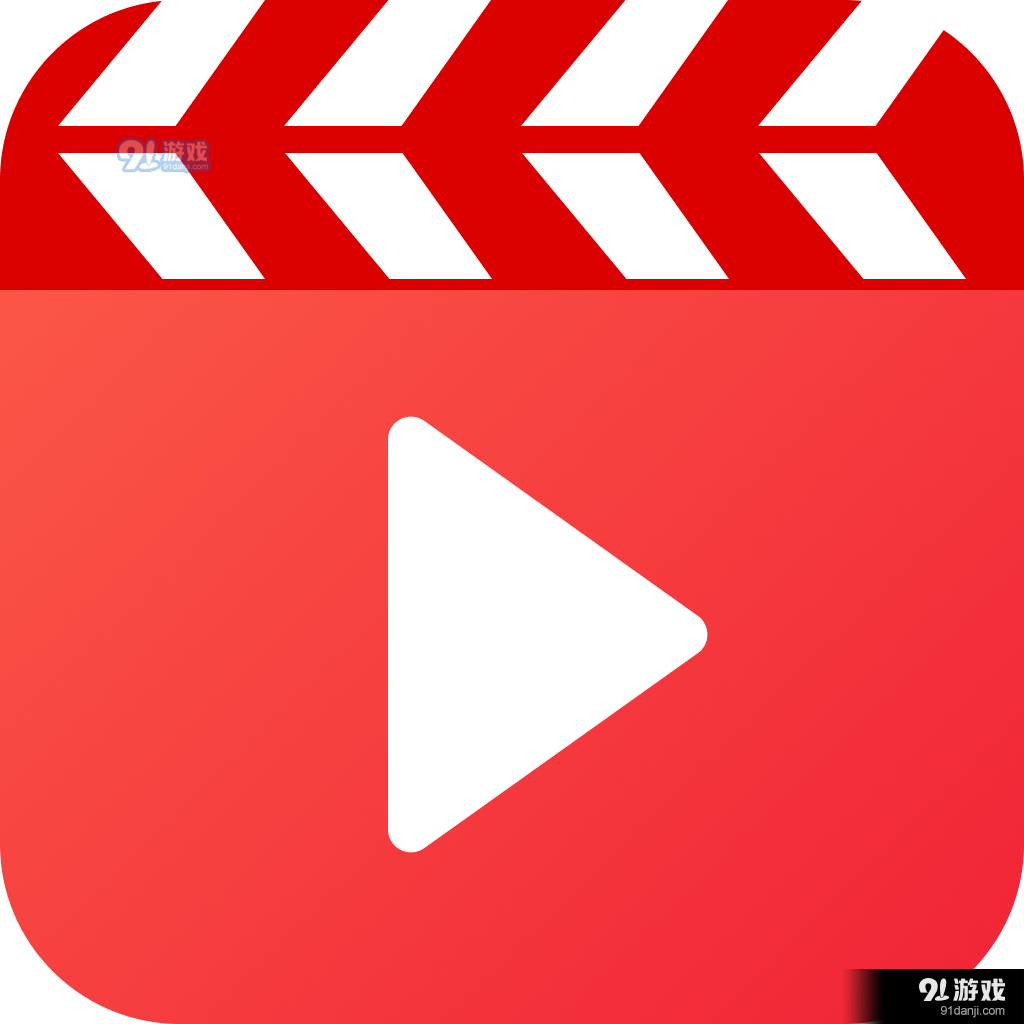 欣欣短剧最新版v2.1.2