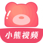 小熊视频免费版