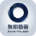 无相艺术v2.3