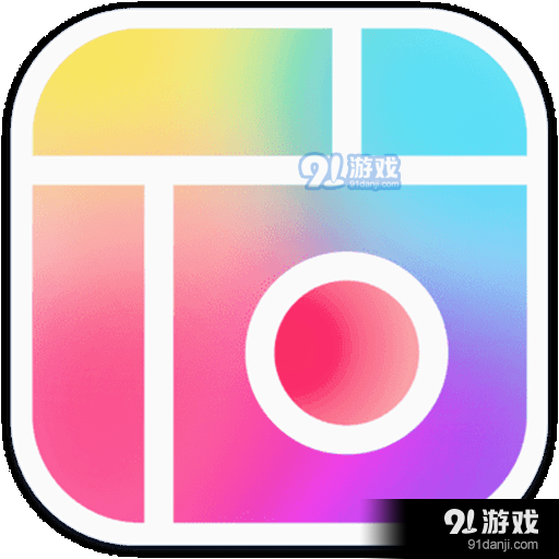 手机照片拼图Appv20210506.4