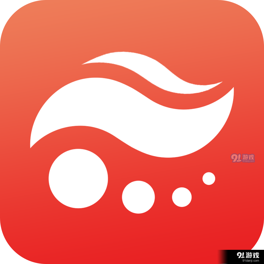 风浪视界v1.3