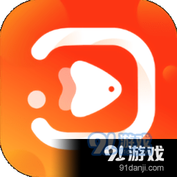 双鱼视频app正式版v3.9.8