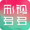 彩铃多多v1.12.0