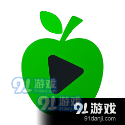 新苹果影视盒子2024最新版本v1.3.1
