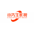 小先生影视v1.3.1