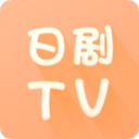 日剧tv免费下载v4.2.0