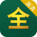 影视大全高清版appv1.8.8