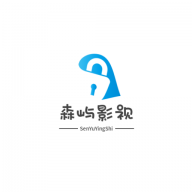 森屿影视v1.3.0