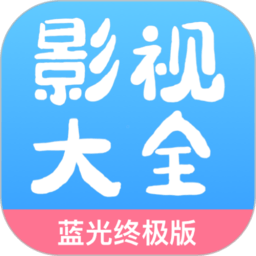 七七影视大全最新下载app官网版v1.8.2