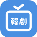 韩剧圈TVv1.4