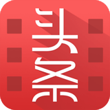 视频头条v2.8.14