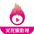 火龙果影视正式版最新版v3.3.1