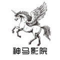 神马影院app安卓版