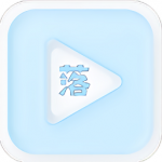 落攻阁影视app安卓版
