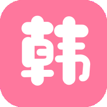 韩剧热播TVv1.8