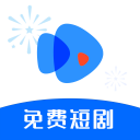 轻简短剧安卓版