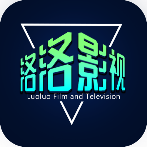 
落落影视 最新安卓版