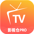 
影视仓Pro 新版本