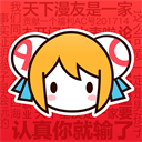 
ACFUN 官网特殊版下载