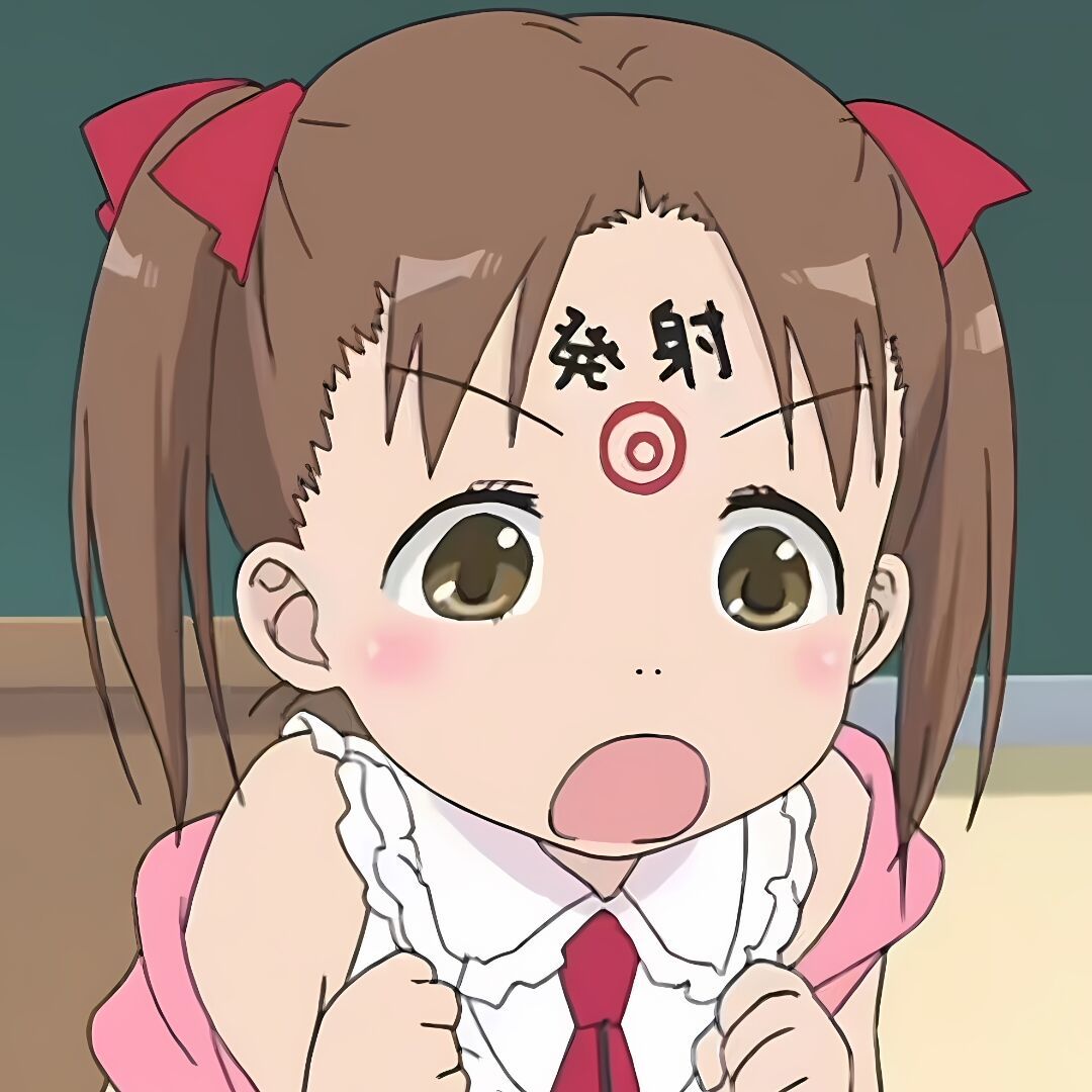 
次元咲