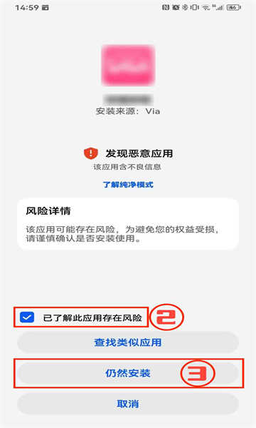 网飞猫官方版