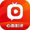 
心雨影评 安卓版