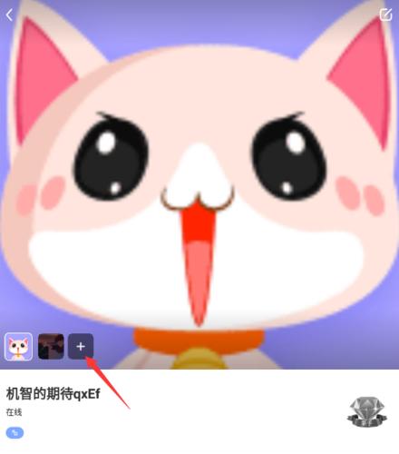 九秀直播间