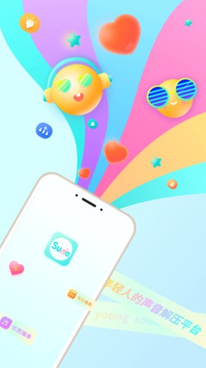 sureapp
