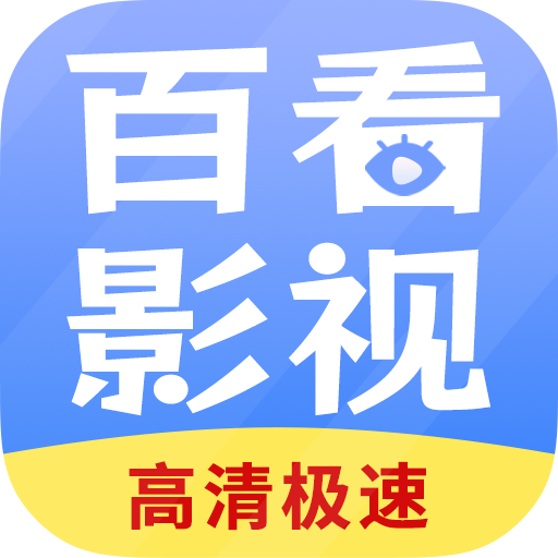 
五洲影院APP