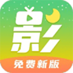 
月亮影视大全 免费观看