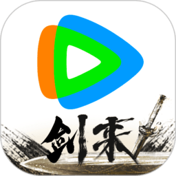 
腾讯视频 免费版