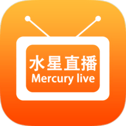 
水星直播 app平台官方下载