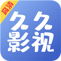 
久久影视 app正版