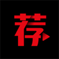 
荐片 官方版app下载