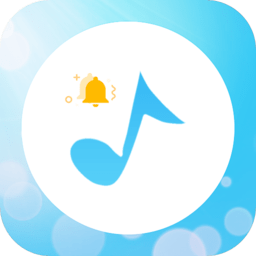 
手机铃声下载大全软件