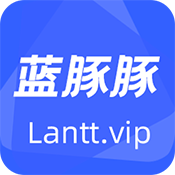 
蓝豚豚影视 官网最新版