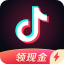 
抖音极速版2024最新版