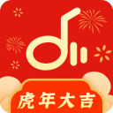 
仙乐音乐App