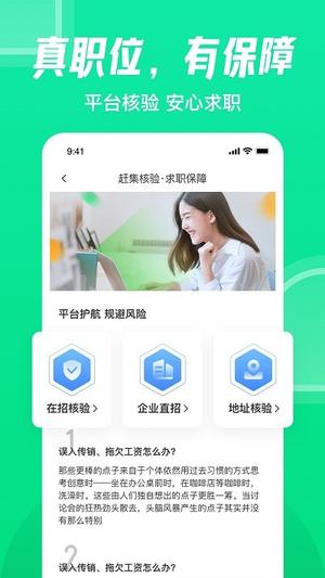 酷狗音乐下载的歌曲怎么保存到本地