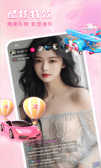 魅影旧版本