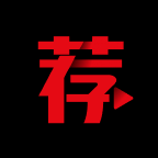 
荐片视频 2024最新版